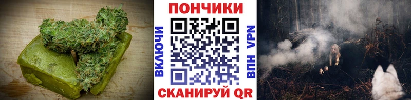 как найти наркотики  гидра ССЫЛКА  Cannafood марихуана  Обь 