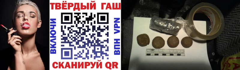 Гашиш Изолятор  kraken   darknet телеграм  даркнет сайт  Обь 