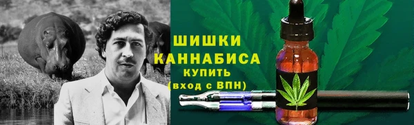 ALPHA PVP Белоозёрский