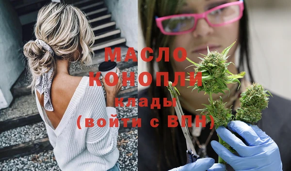 ALPHA PVP Белоозёрский