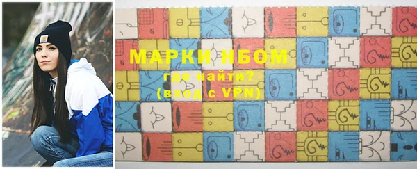 MESCALINE Белокуриха